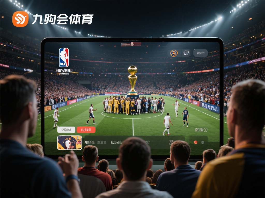 对于体育爱好者来说，观看顶级赛事直播不仅仅是娱乐，